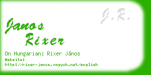 janos rixer business card