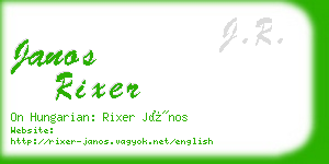 janos rixer business card